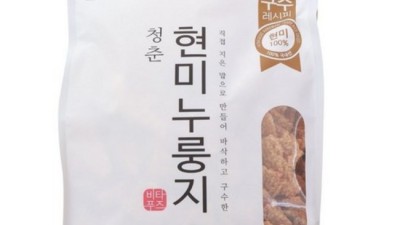 🍚 촉촉한 꿀맛! 만나누룽지 후기와 꿀팁 대방출🍯